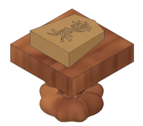 将棋